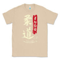 Mushroom Judo Cool Japanese Symbol Judoka Martial Arts Lover Gift Classic Tee - minhPixels