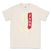 Natural Judo Cool Japanese Symbol Judoka Martial Arts Lover Gift Classic Tee - minhPixels