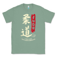 Sage Judo Cool Japanese Symbol Judoka Martial Arts Lover Gift Classic Tee - minhPixels