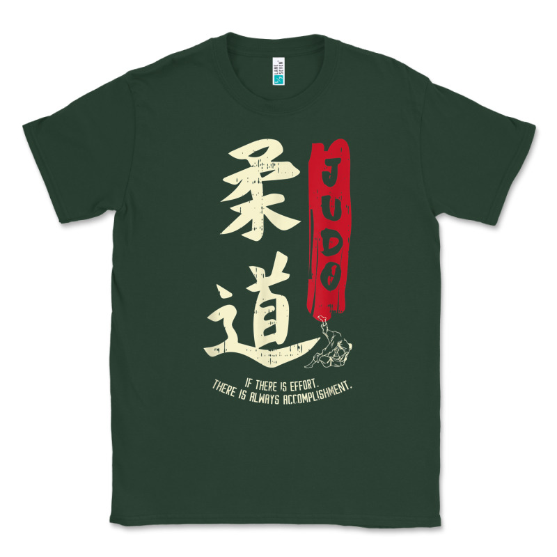Judo Cool Japanese Symbol Judoka Martial Arts Lover Gift Classic Tee by minhPixels | Teevron