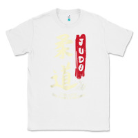 White Judo Cool Japanese Symbol Judoka Martial Arts Lover Gift Classic Tee - minhPixels