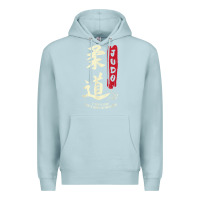 Blue Mist Judo Cool Japanese Symbol Judoka Martial Arts Lover Gift Premium Hoodie - minhPixels