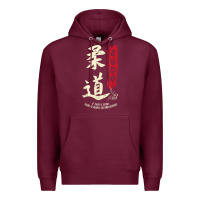 Burgundy Judo Cool Japanese Symbol Judoka Martial Arts Lover Gift Premium Hoodie - minhPixels