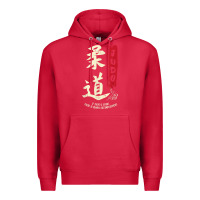 Cardinal Judo Cool Japanese Symbol Judoka Martial Arts Lover Gift Premium Hoodie - minhPixels
