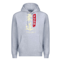 Heather Grey Judo Cool Japanese Symbol Judoka Martial Arts Lover Gift Premium Hoodie - minhPixels