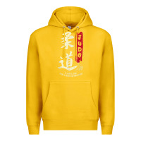 Lemon Judo Cool Japanese Symbol Judoka Martial Arts Lover Gift Premium Hoodie - minhPixels