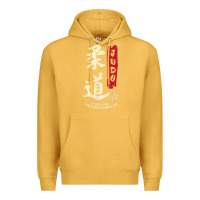 Mustard Judo Cool Japanese Symbol Judoka Martial Arts Lover Gift Premium Hoodie - minhPixels