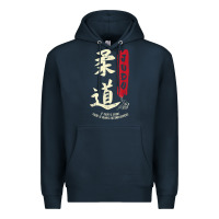 Navy Judo Cool Japanese Symbol Judoka Martial Arts Lover Gift Premium Hoodie - minhPixels