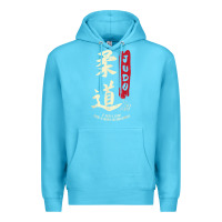 Ocean Blue Judo Cool Japanese Symbol Judoka Martial Arts Lover Gift Premium Hoodie - minhPixels
