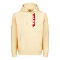 Pina Colada Judo Cool Japanese Symbol Judoka Martial Arts Lover Gift Premium Hoodie - minhPixels