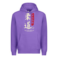 Purple Judo Cool Japanese Symbol Judoka Martial Arts Lover Gift Premium Hoodie - minhPixels