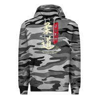 Slate Camo Judo Cool Japanese Symbol Judoka Martial Arts Lover Gift Premium Hoodie - minhPixels