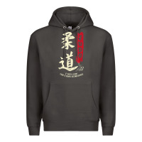 Smoke Judo Cool Japanese Symbol Judoka Martial Arts Lover Gift Premium Hoodie - minhPixels