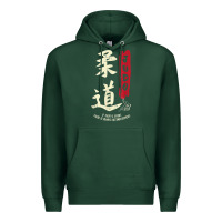 Sports Green Judo Cool Japanese Symbol Judoka Martial Arts Lover Gift Premium Hoodie - minhPixels