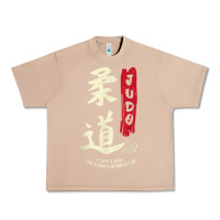 Burro Judo Cool Japanese Symbol Judoka Martial Arts Lover Gift Urban Heavy Tee - minhPixels