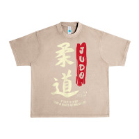 French Oak Judo Cool Japanese Symbol Judoka Martial Arts Lover Gift Urban Heavy Tee - minhPixels