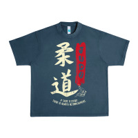 Midnight Navy Judo Cool Japanese Symbol Judoka Martial Arts Lover Gift Urban Heavy Tee - minhPixels