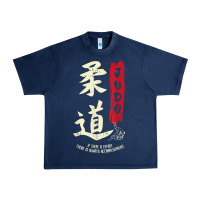 Navy Judo Cool Japanese Symbol Judoka Martial Arts Lover Gift Urban Heavy Tee - minhPixels