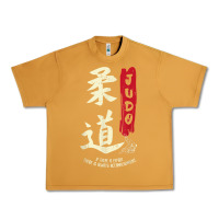 Peanut Butter Judo Cool Japanese Symbol Judoka Martial Arts Lover Gift Urban Heavy Tee - minhPixels