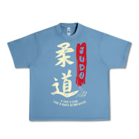 Pebble Blue Judo Cool Japanese Symbol Judoka Martial Arts Lover Gift Urban Heavy Tee - minhPixels