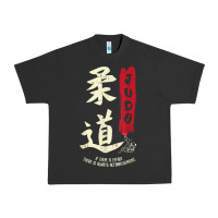 Pigment Black Judo Cool Japanese Symbol Judoka Martial Arts Lover Gift Urban Heavy Tee - minhPixels