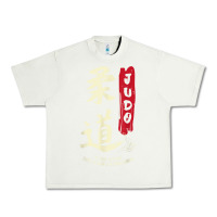 Pistachio Judo Cool Japanese Symbol Judoka Martial Arts Lover Gift Urban Heavy Tee - minhPixels