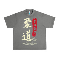 Judo Cool Japanese Symbol Judoka Martial Arts Lover Gift Urban Heavy Tee | Teevron