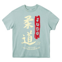 Arona Judo Cool Japanese Symbol Judoka Martial Arts Lover Gift Heavy Core Tee - minhPixels
