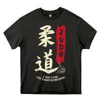 Judo Cool Japanese Symbol Judoka Martial Arts Lover Gift Heavy Core Tee | Teevron