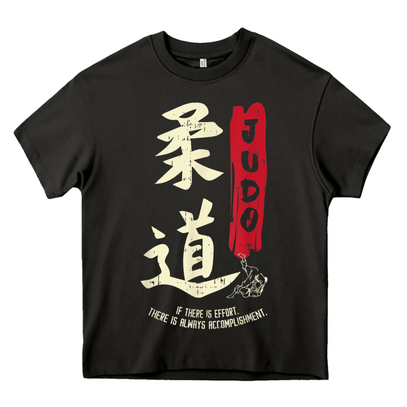 Judo Cool Japanese Symbol Judoka Martial Arts Lover Gift Heavy Core Tee by minhPixels | Teevron