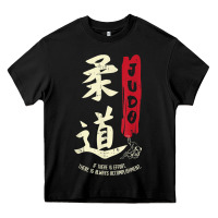 Black Judo Cool Japanese Symbol Judoka Martial Arts Lover Gift Heavy Core Tee - minhPixels