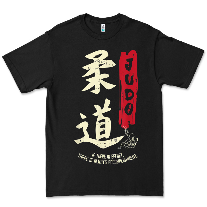 Judo Cool Japanese Symbol Judoka Martial Arts Lover Gift Premium Tee by minhPixels | Teevron