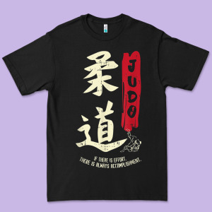 Judo Cool Japanese Symbol Judoka Martial Arts Lover Gift Premium Tee Designed By Minhpixels