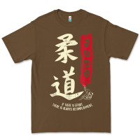 Cacao Judo Cool Japanese Symbol Judoka Martial Arts Lover Gift Premium Tee - minhPixels