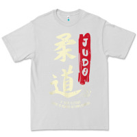 Dove Grey Judo Cool Japanese Symbol Judoka Martial Arts Lover Gift Premium Tee - minhPixels