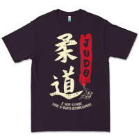 Plum Judo Cool Japanese Symbol Judoka Martial Arts Lover Gift Premium Tee - minhPixels