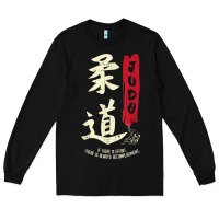 Black Judo Cool Japanese Symbol Judoka Martial Arts Lover Gift Long Sleeve Tee - minhPixels