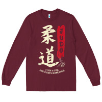 Burgundy Judo Cool Japanese Symbol Judoka Martial Arts Lover Gift Long Sleeve Tee - minhPixels