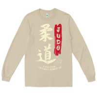 Mushroom Judo Cool Japanese Symbol Judoka Martial Arts Lover Gift Long Sleeve Tee - minhPixels