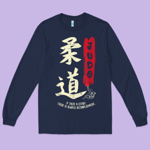 Judo Cool Japanese Symbol Judoka Martial Arts Lover Gift Long Sleeve Tee Designed By Minhpixels