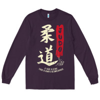 Plum Judo Cool Japanese Symbol Judoka Martial Arts Lover Gift Long Sleeve Tee - minhPixels