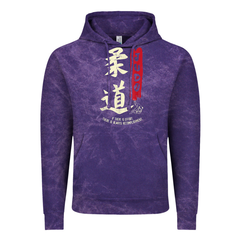 Judo Cool Japanese Symbol Judoka Martial Arts Lover Gift Vintage Hoodie by minhPixels | Teevron