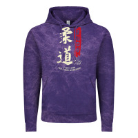 Cloud Purple Judo Cool Japanese Symbol Judoka Martial Arts Lover Gift Vintage Hoodie - minhPixels