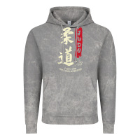 Cloud Rock Judo Cool Japanese Symbol Judoka Martial Arts Lover Gift Vintage Hoodie - minhPixels