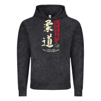 Vintage Black Judo Cool Japanese Symbol Judoka Martial Arts Lover Gift Vintage Hoodie - minhPixels