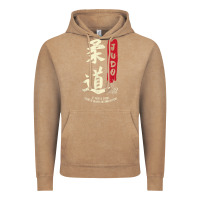 Vintage Coffee Judo Cool Japanese Symbol Judoka Martial Arts Lover Gift Vintage Hoodie - minhPixels