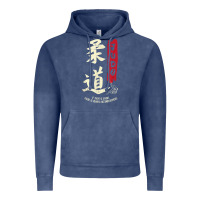 Vintage Denim Judo Cool Japanese Symbol Judoka Martial Arts Lover Gift Vintage Hoodie - minhPixels
