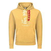Vintage Mustard Judo Cool Japanese Symbol Judoka Martial Arts Lover Gift Vintage Hoodie - minhPixels