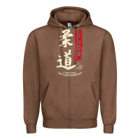 Chestnut Judo Cool Japanese Symbol Judoka Martial Arts Lover Gift Zipper Hoodie - minhPixels