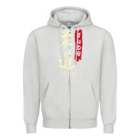 Dove Grey Judo Cool Japanese Symbol Judoka Martial Arts Lover Gift Zipper Hoodie - minhPixels